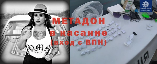 хмурый Алексеевка