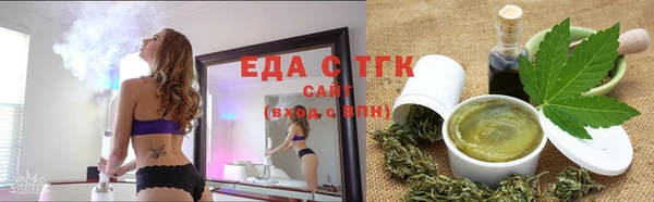прущий лед Алексин