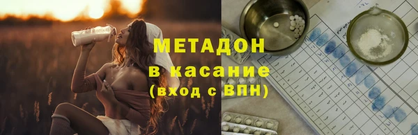 хмурый Алексеевка