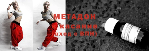 прущий лед Алексин