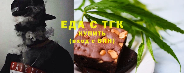 прущий лед Алексин