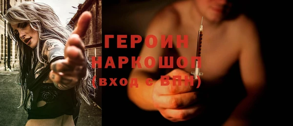 хмурый Алексеевка