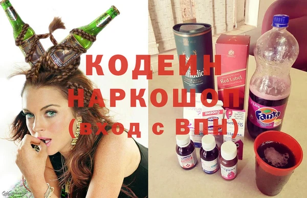 прущий лед Алексин