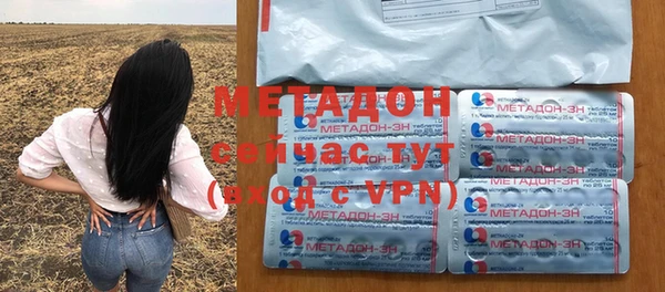 прущий лед Алексин