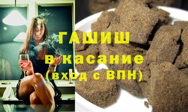 прущая мука Алзамай