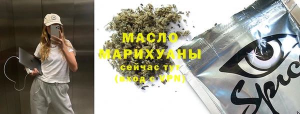 прущая мука Алзамай