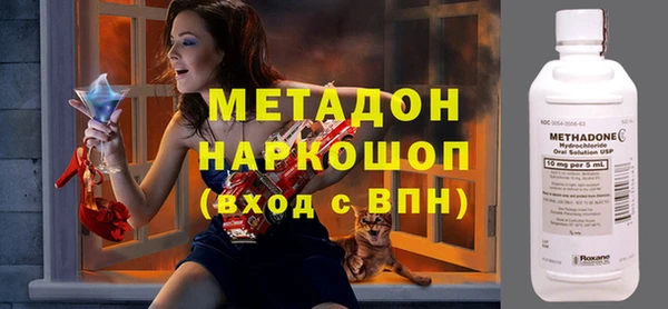 дмт Абаза