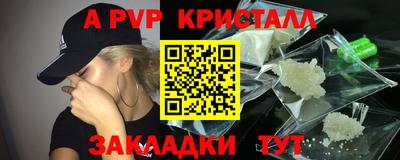 PSILOCYBIN Берёзовский
