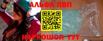 PSILOCYBIN Берёзовский