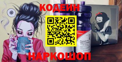 PSILOCYBIN Берёзовский