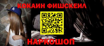 PSILOCYBIN Берёзовский