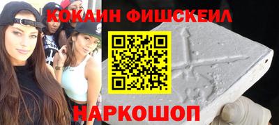 PSILOCYBIN Берёзовский