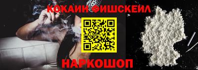 MDMA Шахты