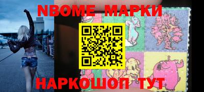 PSILOCYBIN Берёзовский