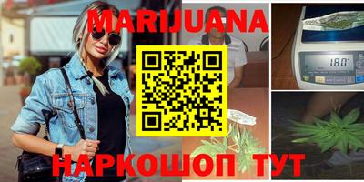 крисы Беслан