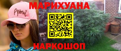 PSILOCYBIN Берёзовский