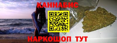 PSILOCYBIN Берёзовский