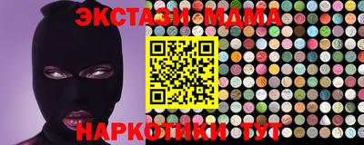 PSILOCYBIN Берёзовский