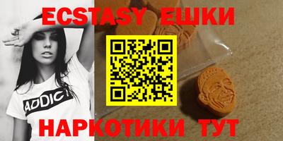 PSILOCYBIN Берёзовский