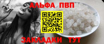 PSILOCYBIN Берёзовский