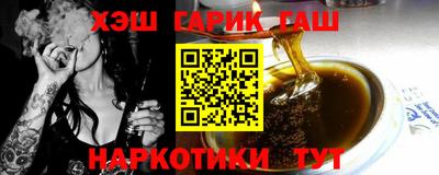 PSILOCYBIN Берёзовский