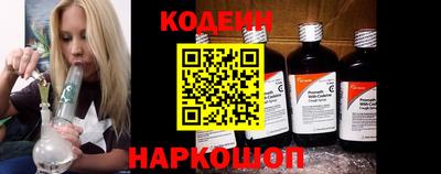 PSILOCYBIN Берёзовский