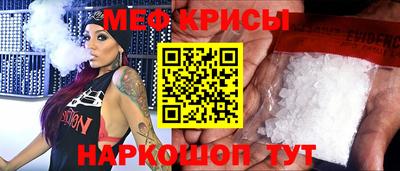 PSILOCYBIN Берёзовский