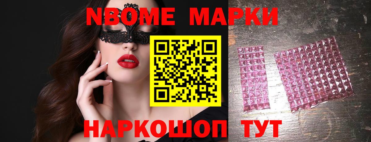 LSD-25 экстази  ЛСД экстази ecstasy  Вход с VPN  Богородск  мега   LSD-25 экстази ecstasy 