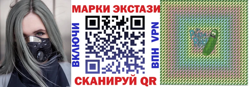 Марки N-bome 1500мкг  где купить   mega ONION  Богородск 